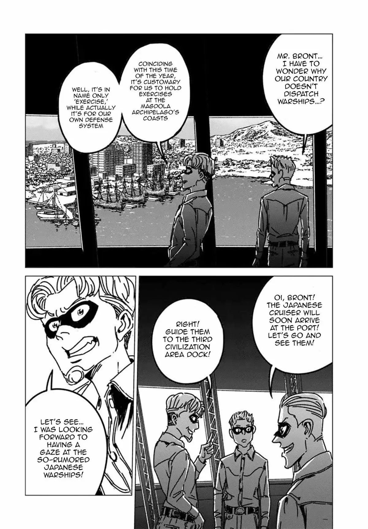 Japan Summons Chapter 53 page 14 - 
