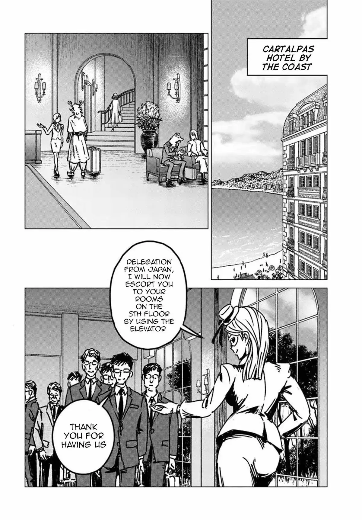 Japan Summons Chapter 53 page 20 - 