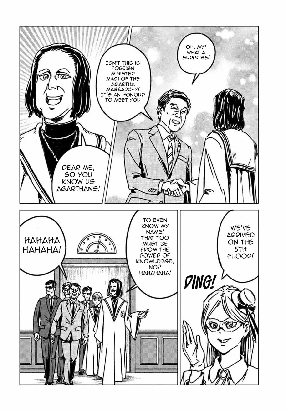 Japan Summons Chapter 53 page 22 - 