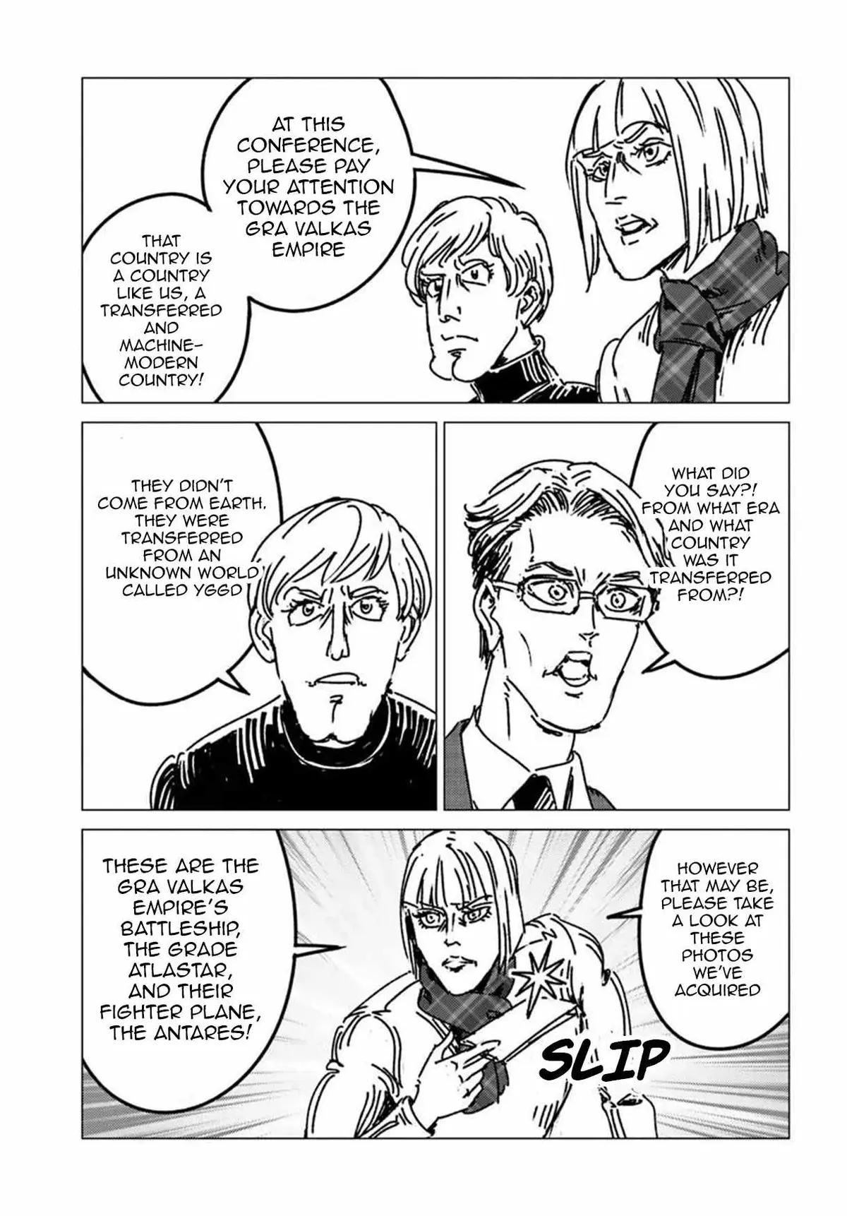 Japan Summons Chapter 53 page 27 - 