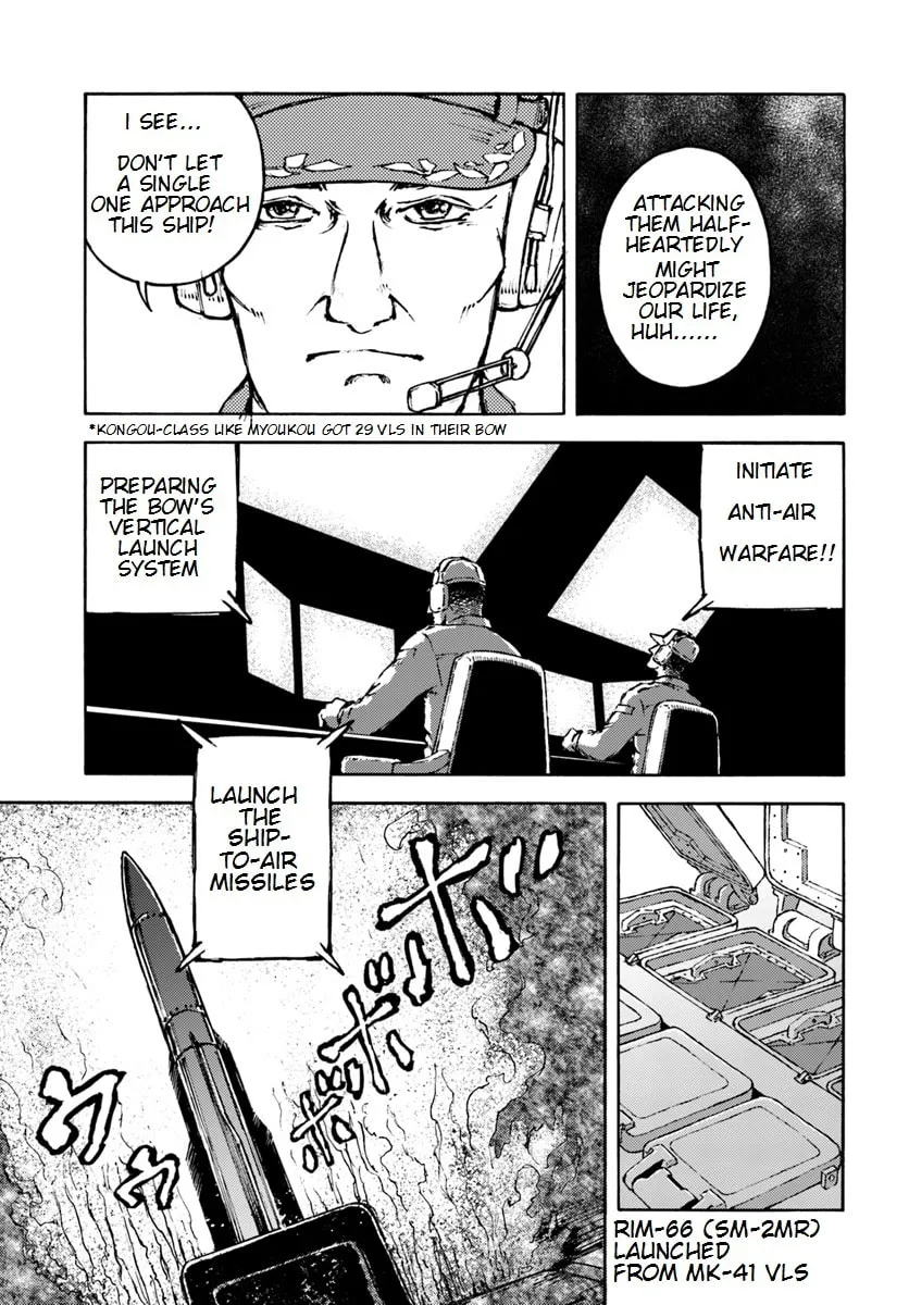 Japan Summons Chapter 6 page 11 - 