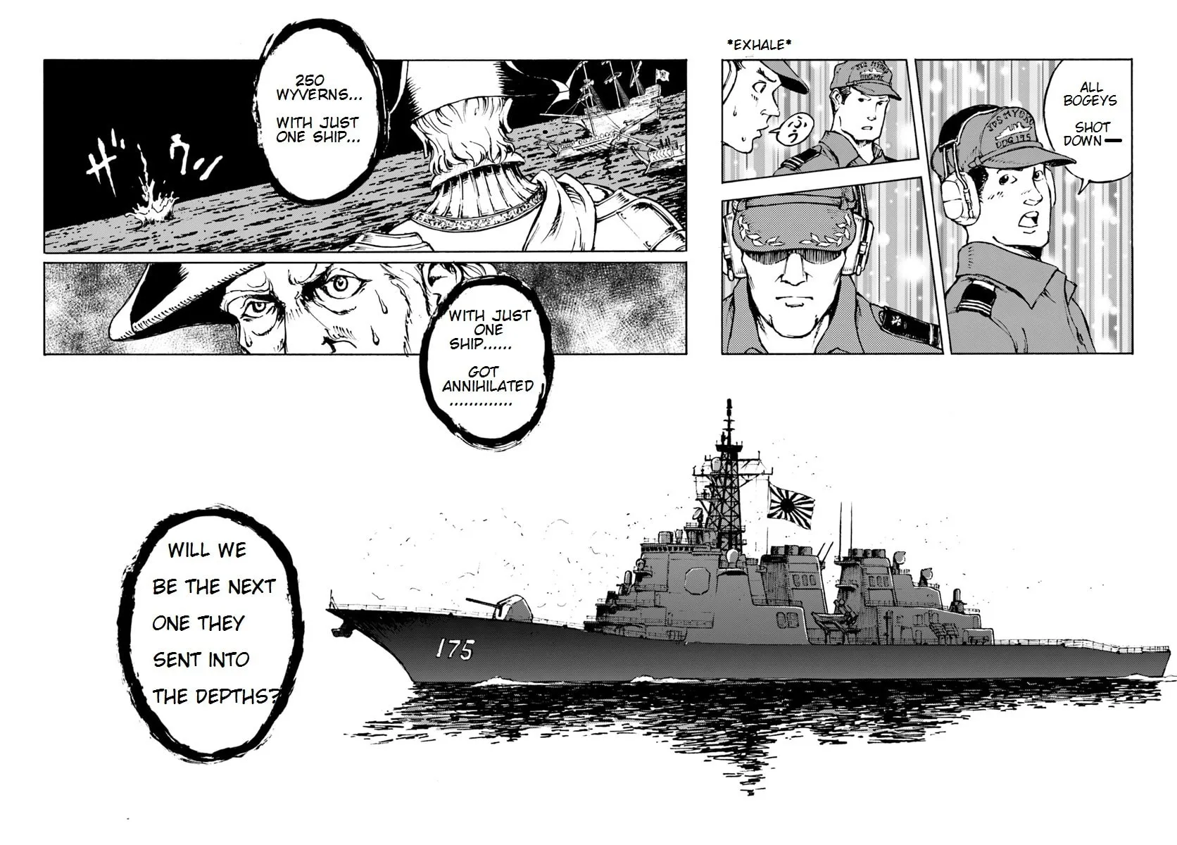 Japan Summons Chapter 6 page 23 - 