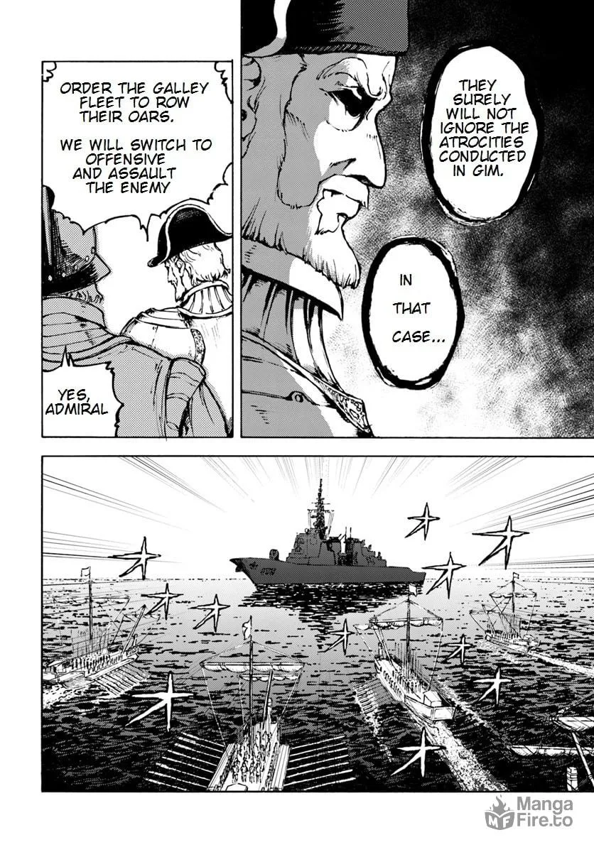Japan Summons Chapter 6 page 24 - 