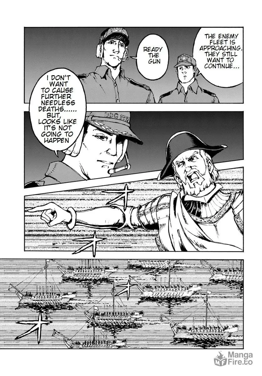 Japan Summons Chapter 6 page 25 - 