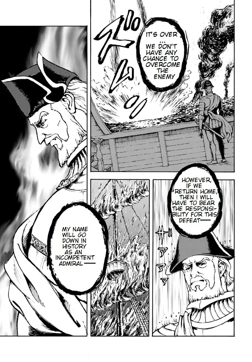 Japan Summons Chapter 6 page 29 - 