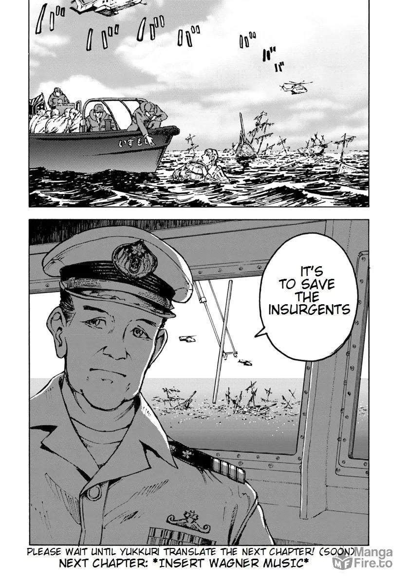 Japan Summons Chapter 6 page 33 - 