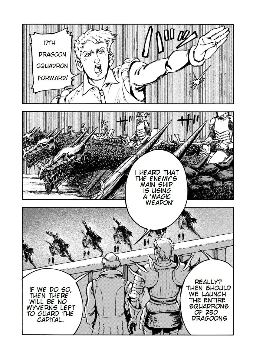Japan Summons Chapter 6 page 7 - 
