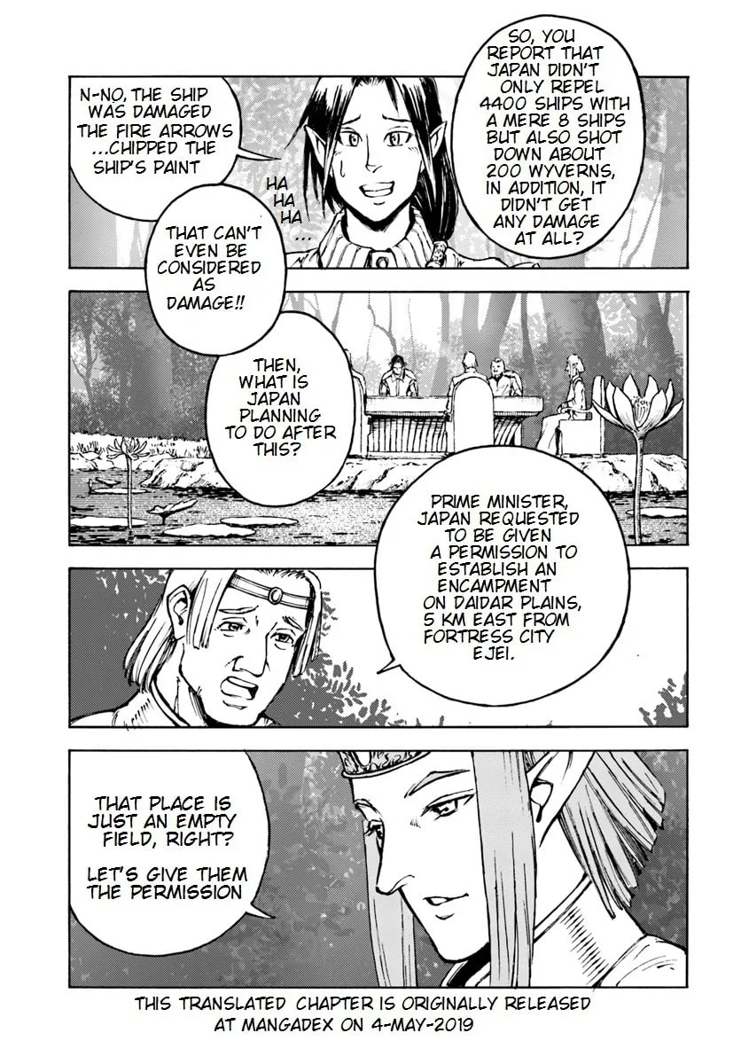 Japan Summons Chapter 7 page 2 - 