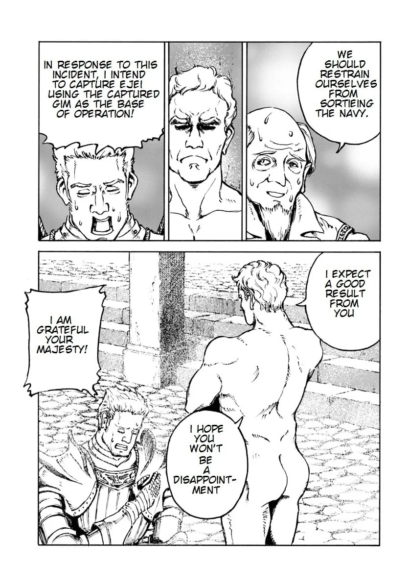 Japan Summons Chapter 7 page 11 - 