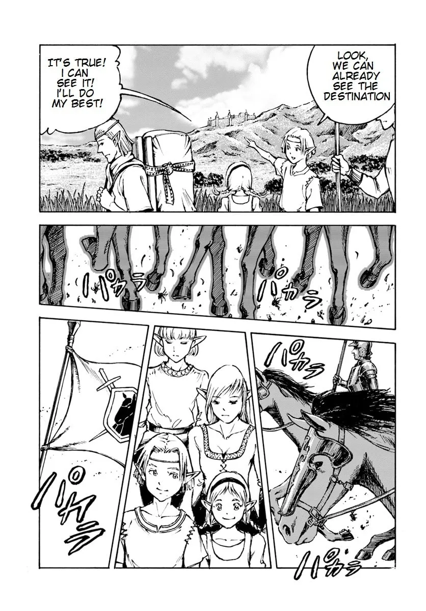 Japan Summons Chapter 7 page 13 - 