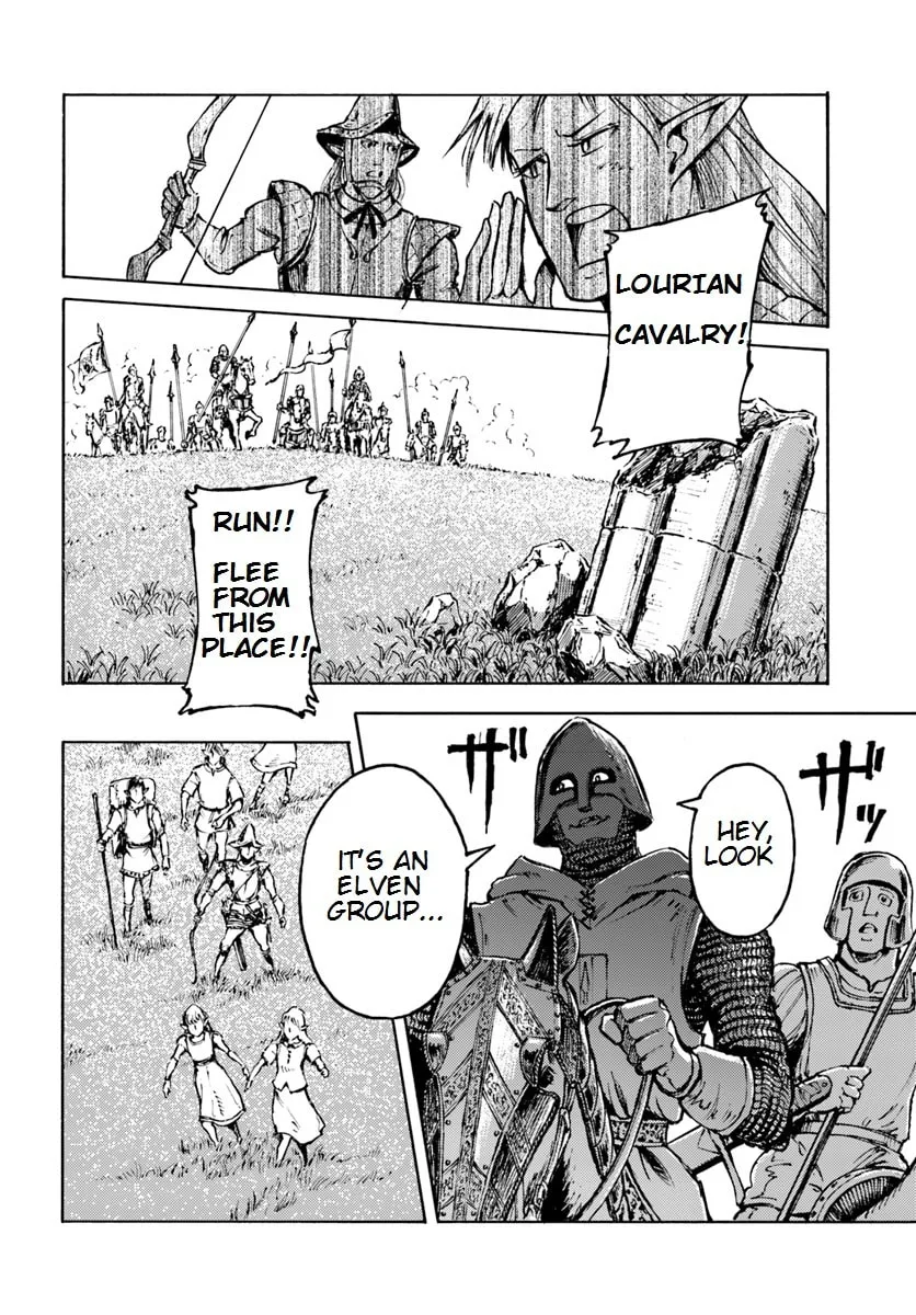 Japan Summons Chapter 7 page 14 - 