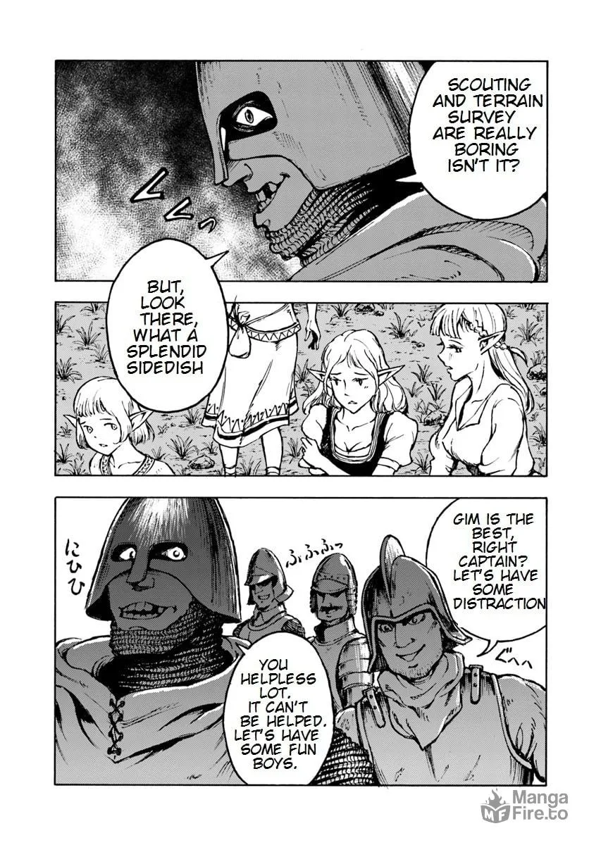 Japan Summons Chapter 7 page 15 - 