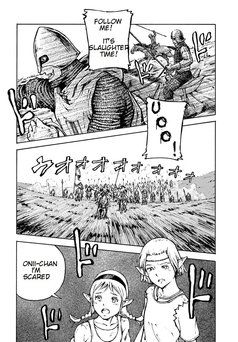 Japan Summons Chapter 7 page 17 - 