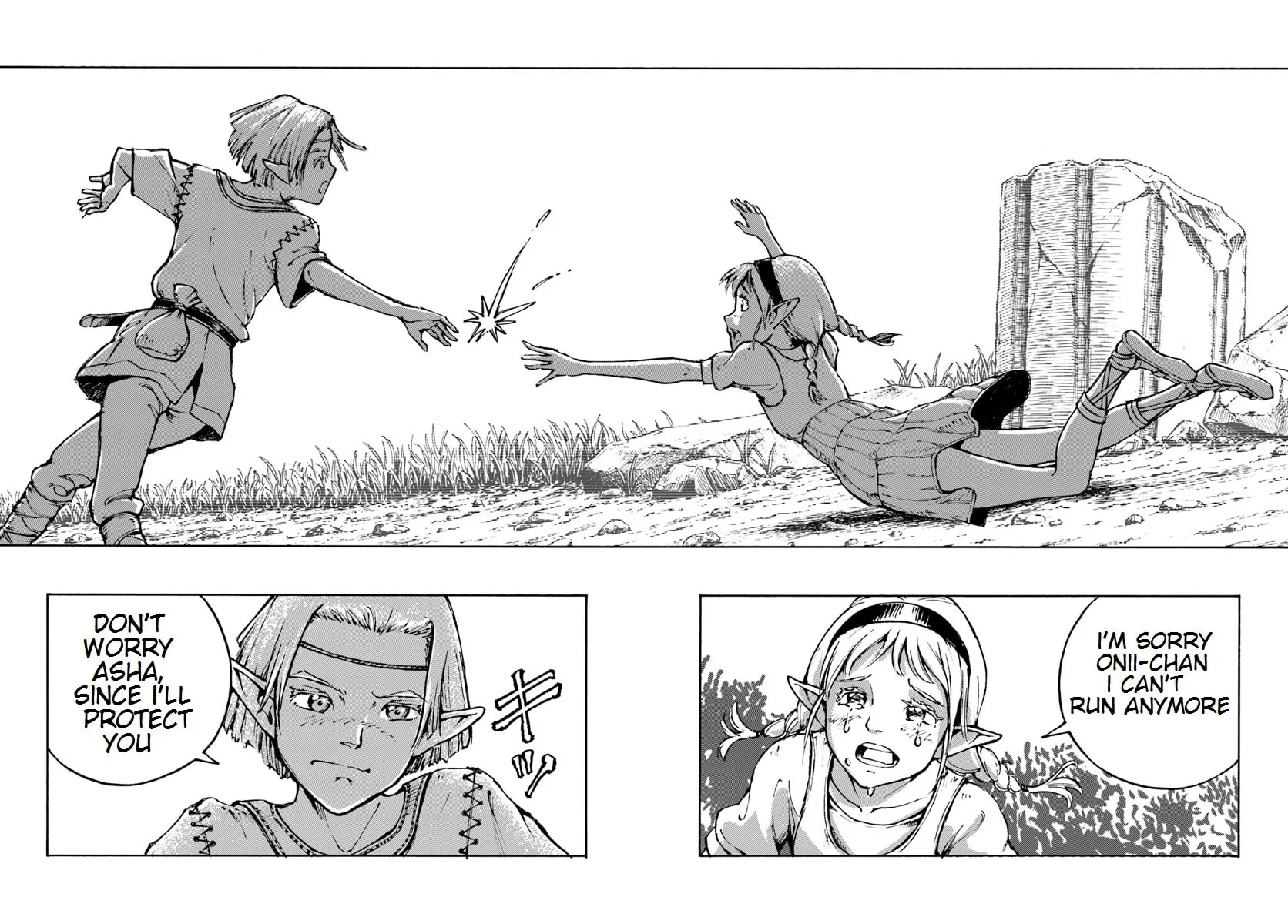 Japan Summons Chapter 7 page 19 - 