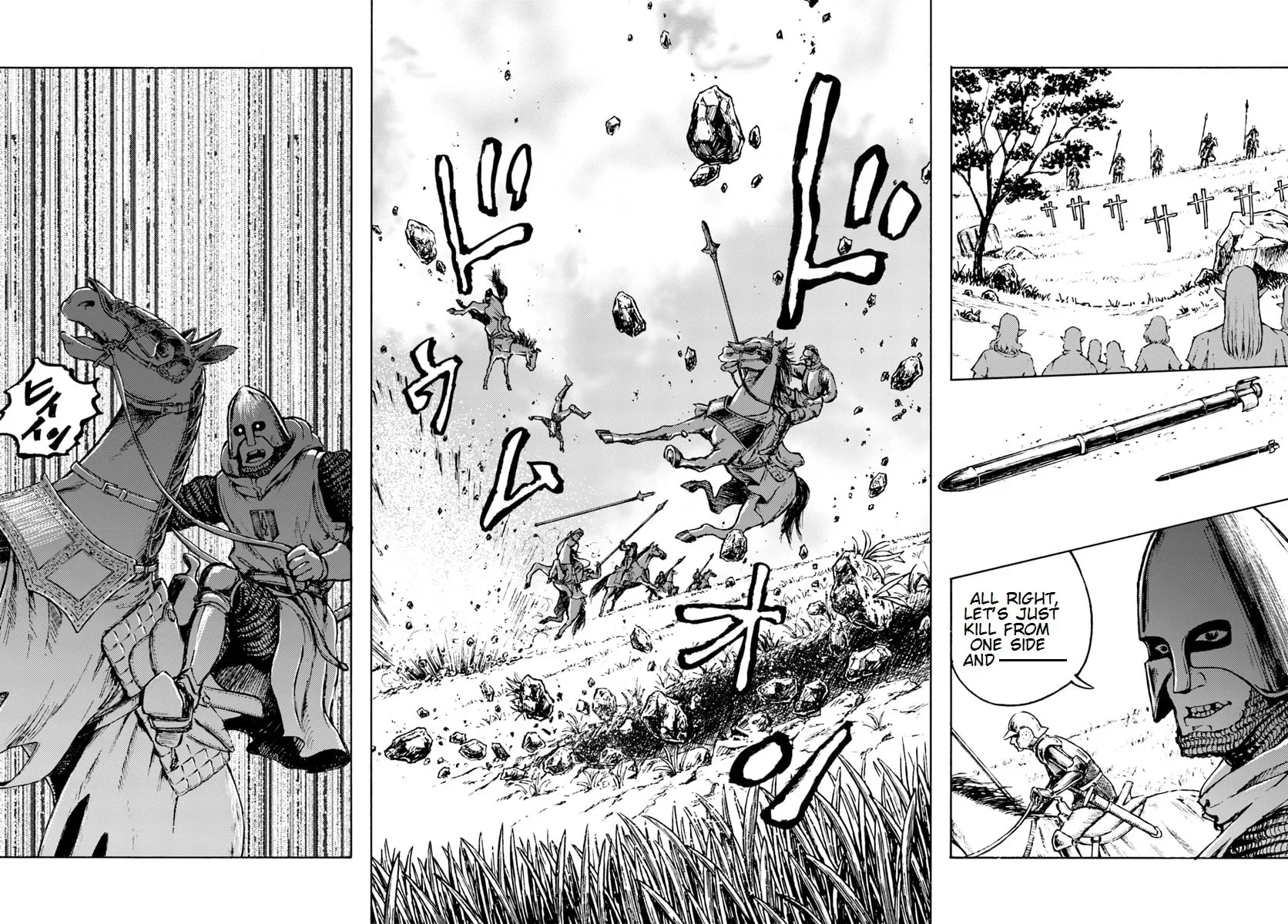 Japan Summons Chapter 7 page 25 - 