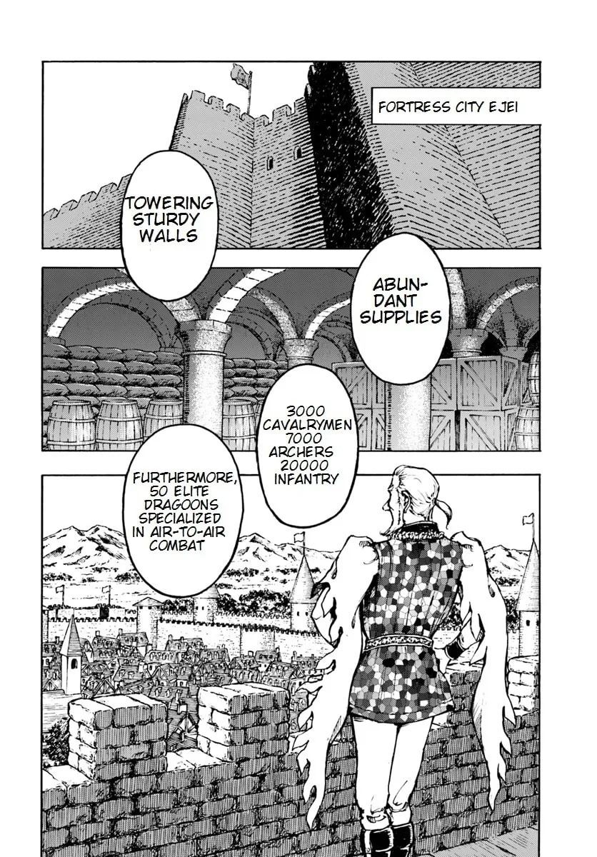 Japan Summons Chapter 7 page 4 - 