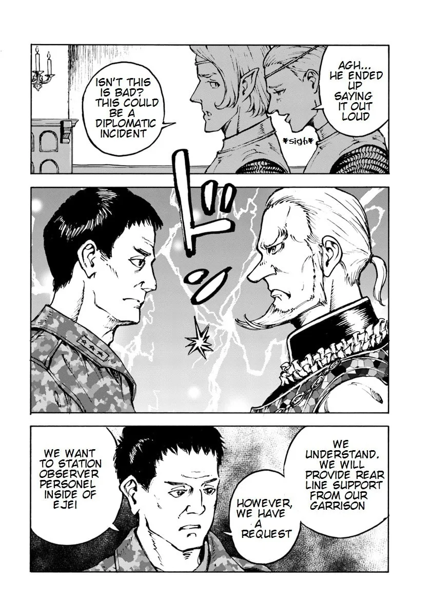 Japan Summons Chapter 7 page 8 - 