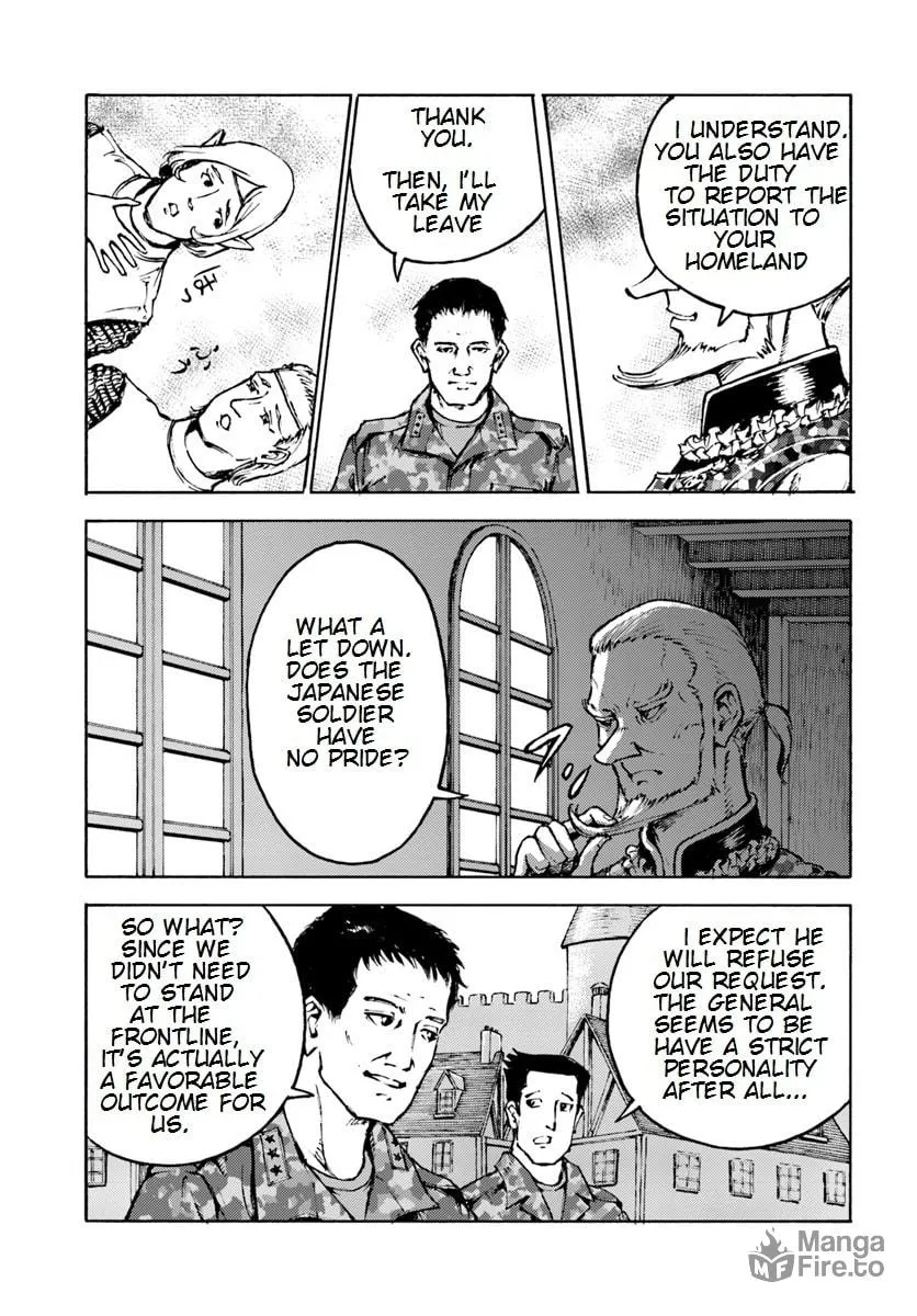 Japan Summons Chapter 7 page 9 - 