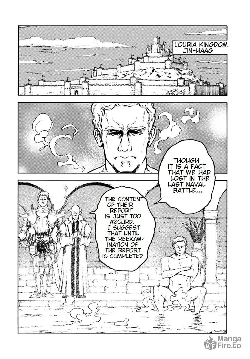 Japan Summons Chapter 7 page 10 - 
