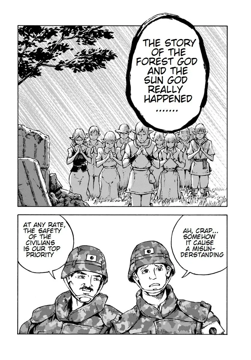 Japan Summons Chapter 8 page 11 - 