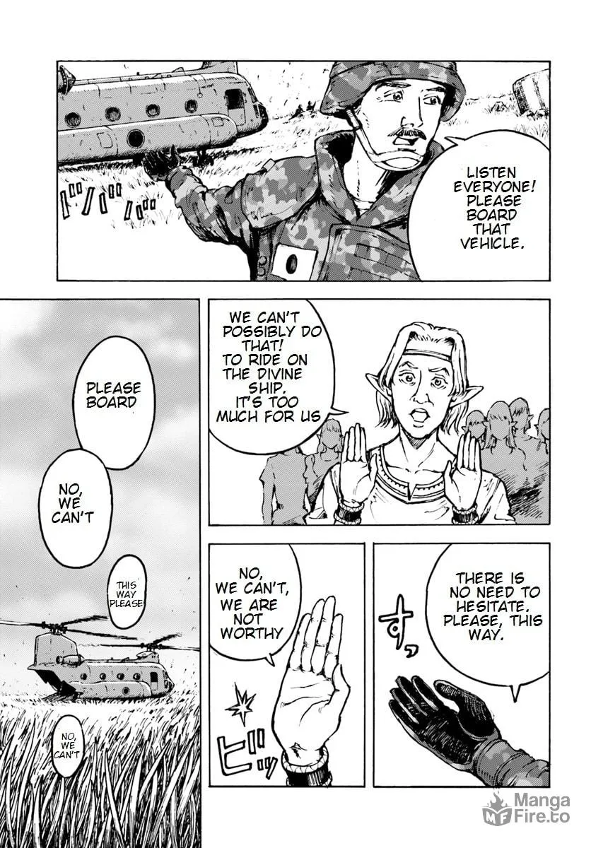 Japan Summons Chapter 8 page 12 - 