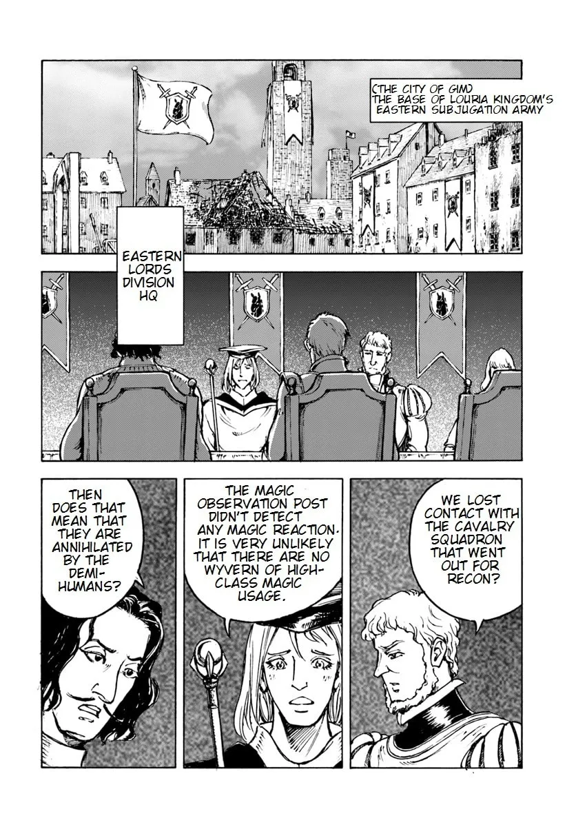 Japan Summons Chapter 8 page 13 - 