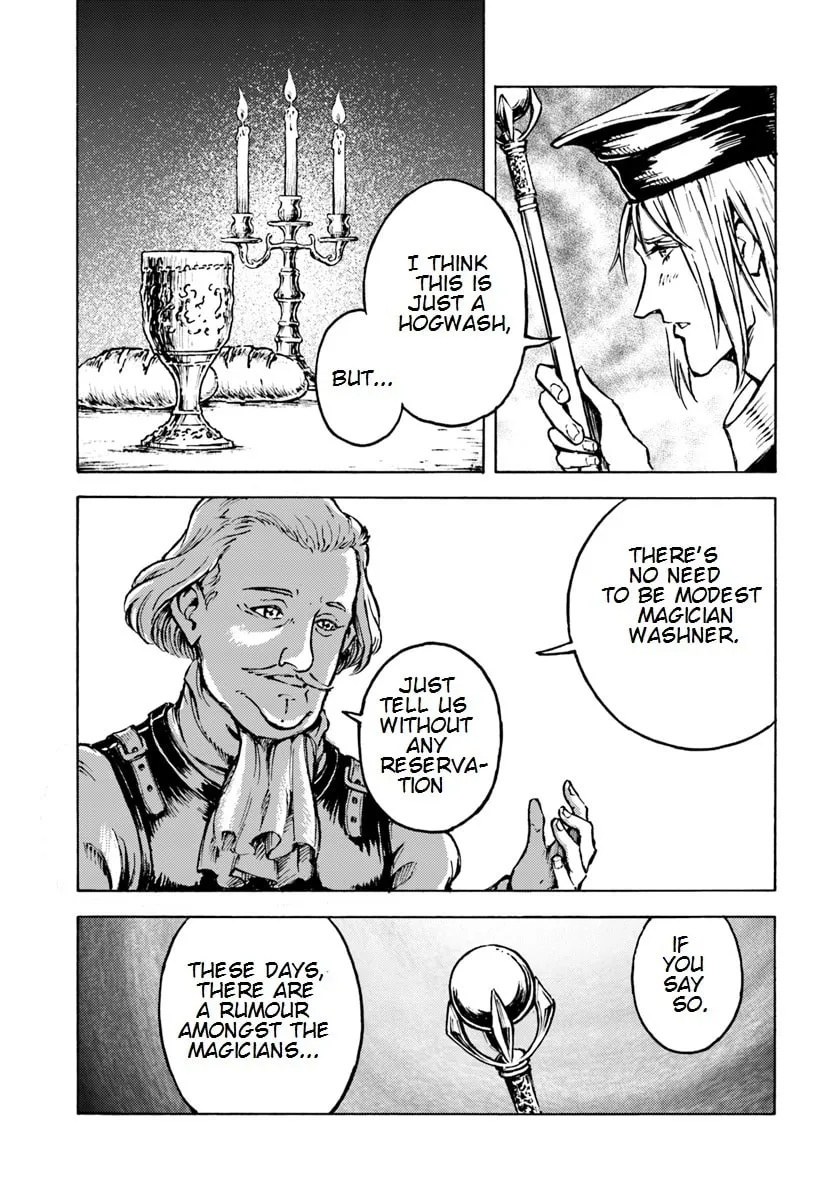 Japan Summons Chapter 8 page 14 - 