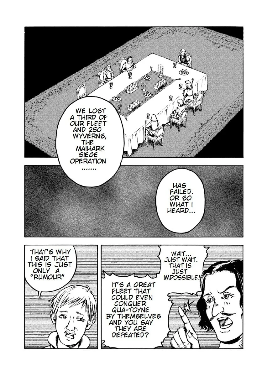 Japan Summons Chapter 8 page 16 - 