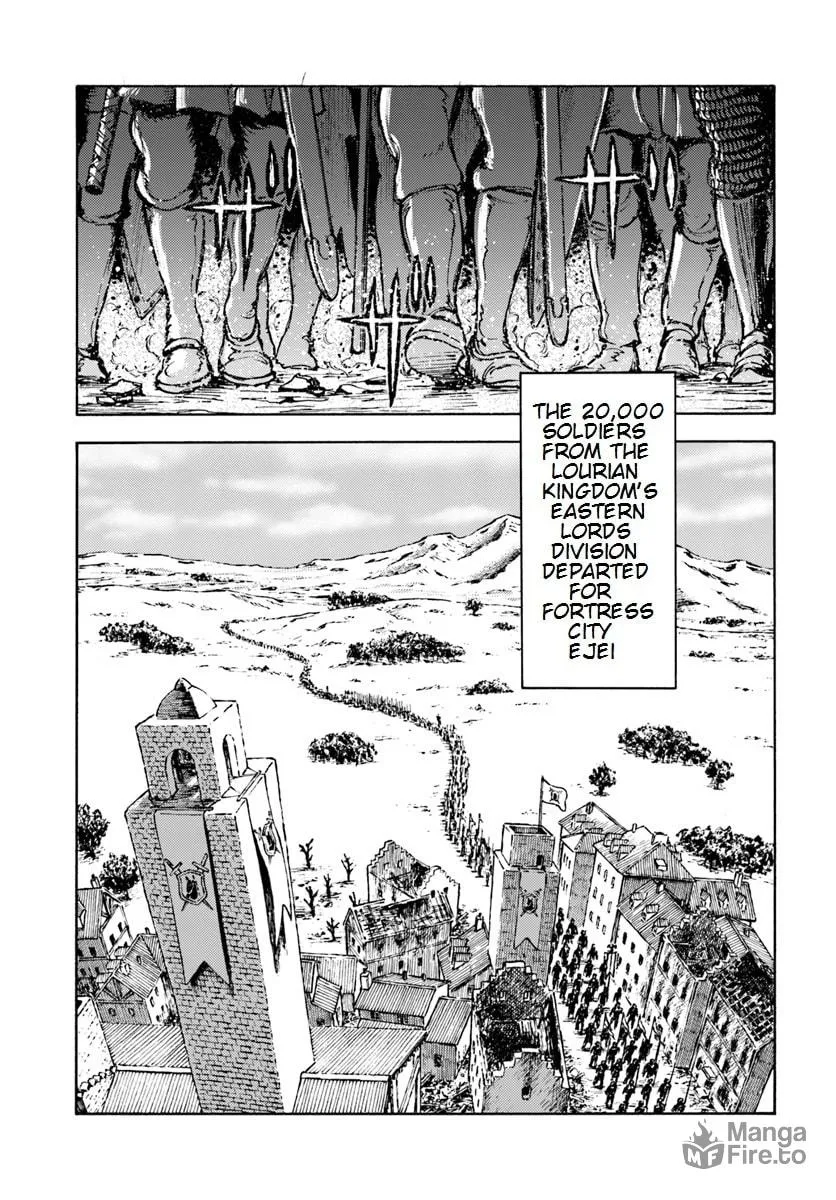 Japan Summons Chapter 8 page 20 - 