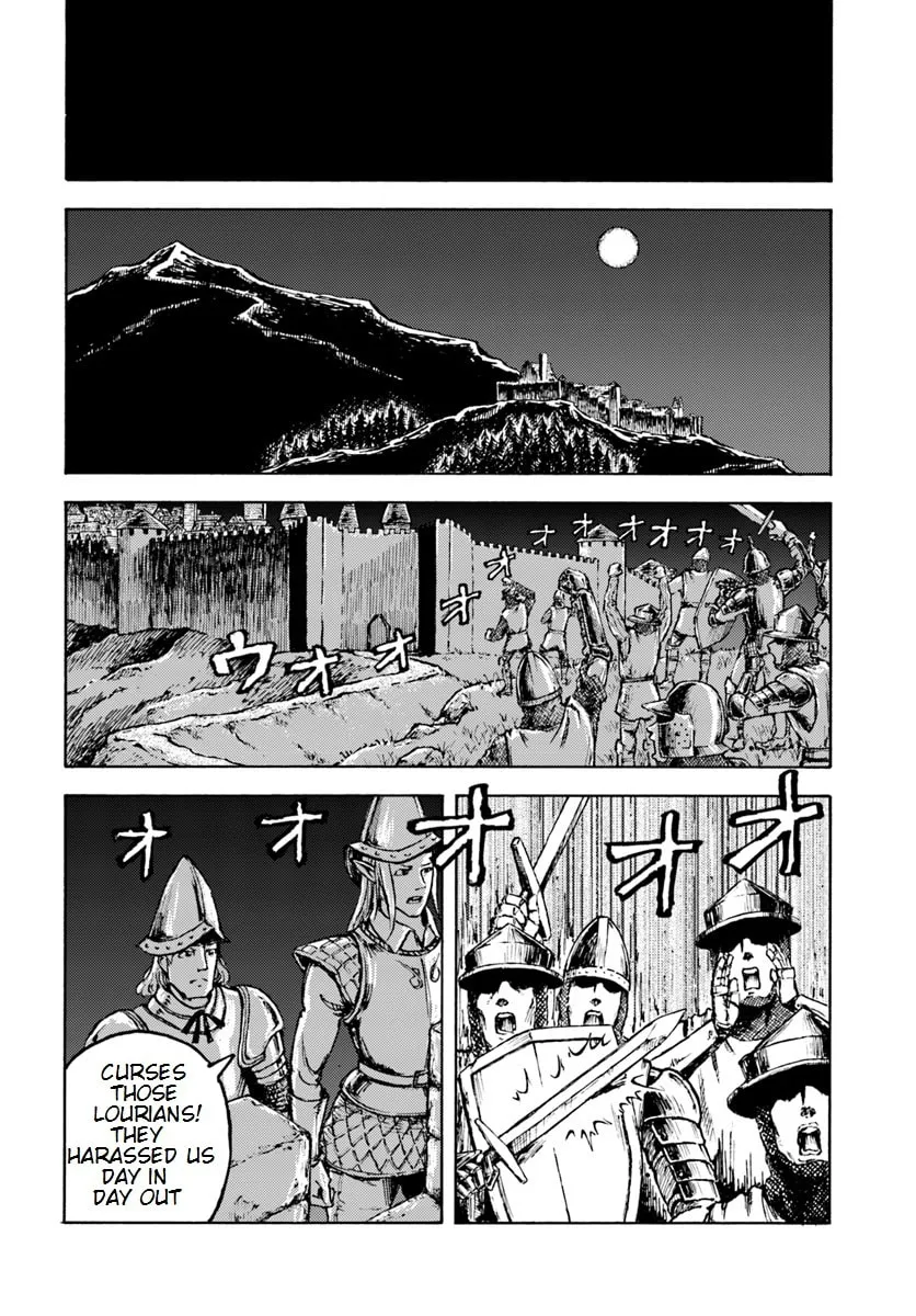 Japan Summons Chapter 8 page 23 - 