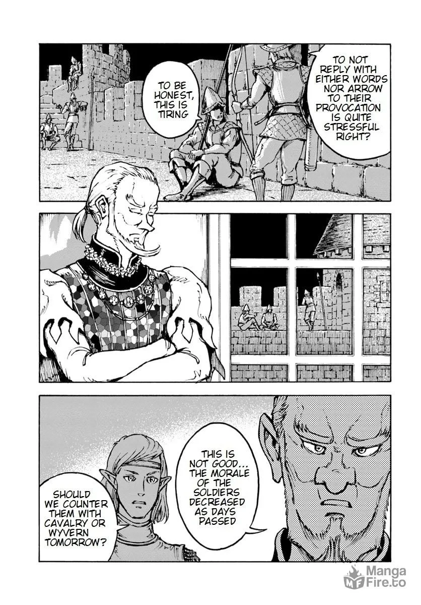 Japan Summons Chapter 8 page 24 - 