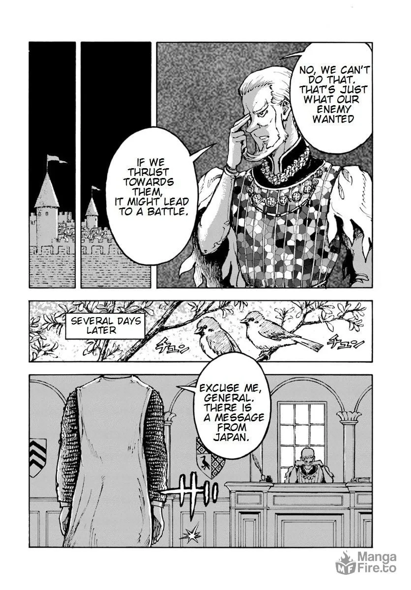 Japan Summons Chapter 8 page 25 - 