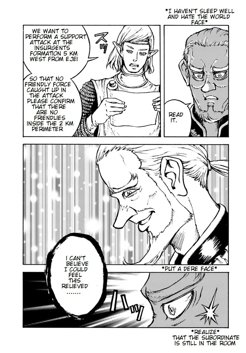Japan Summons Chapter 8 page 26 - 