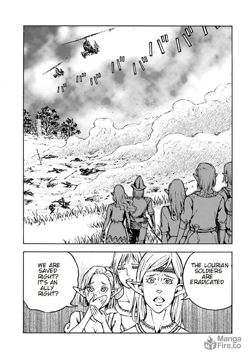 Japan Summons Chapter 8 page 5 - 