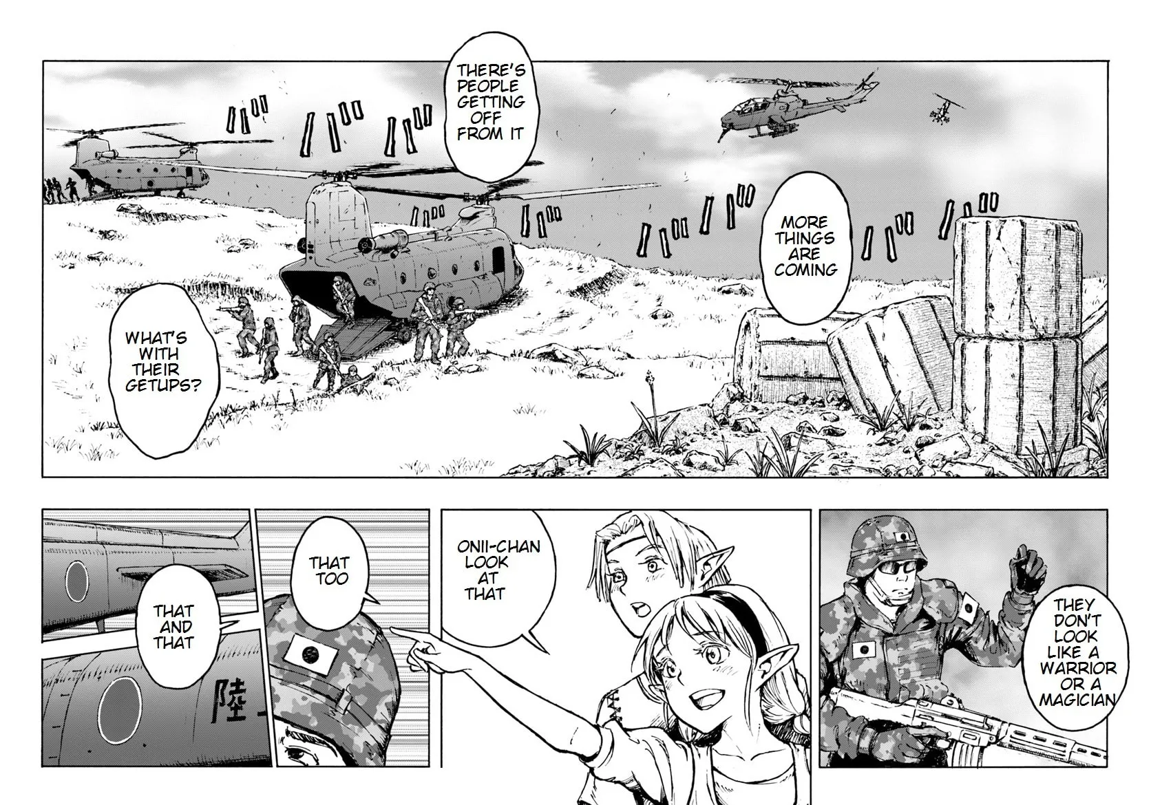 Japan Summons Chapter 8 page 6 - 