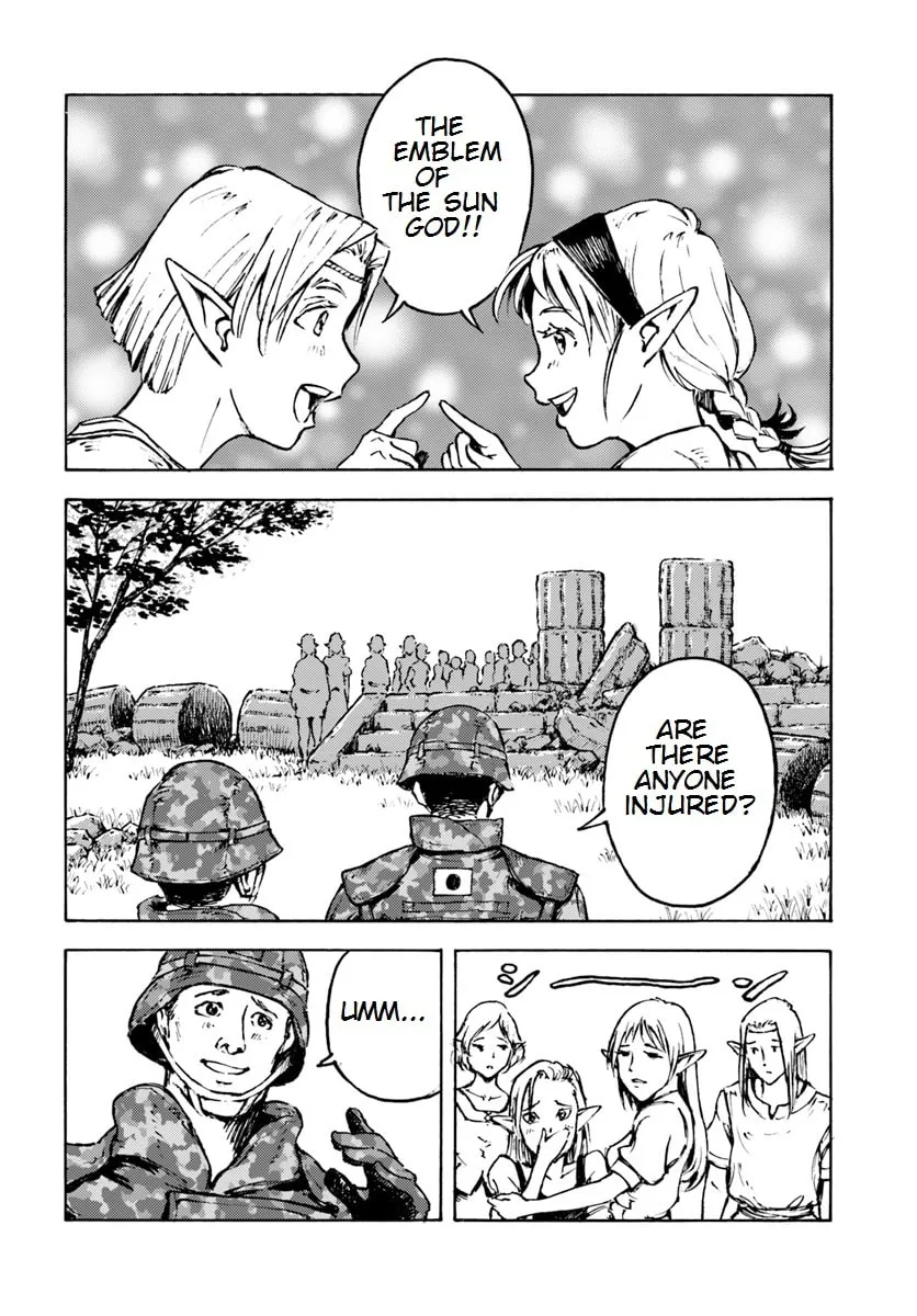Japan Summons Chapter 8 page 7 - 