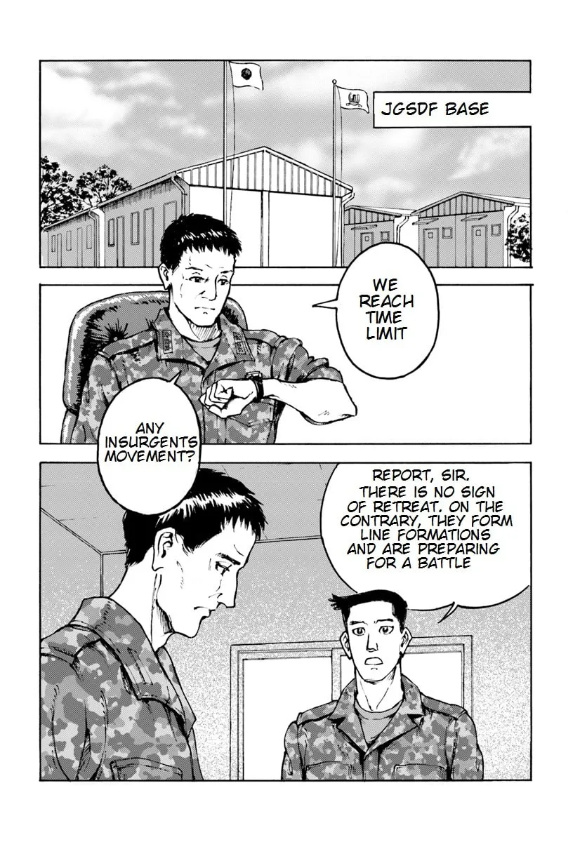 Japan Summons Chapter 9 page 11 - 