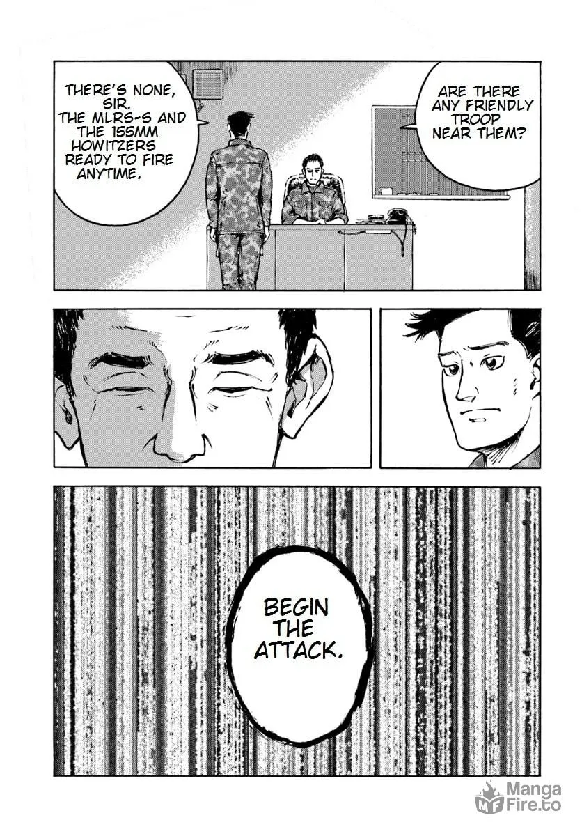 Japan Summons Chapter 9 page 12 - 