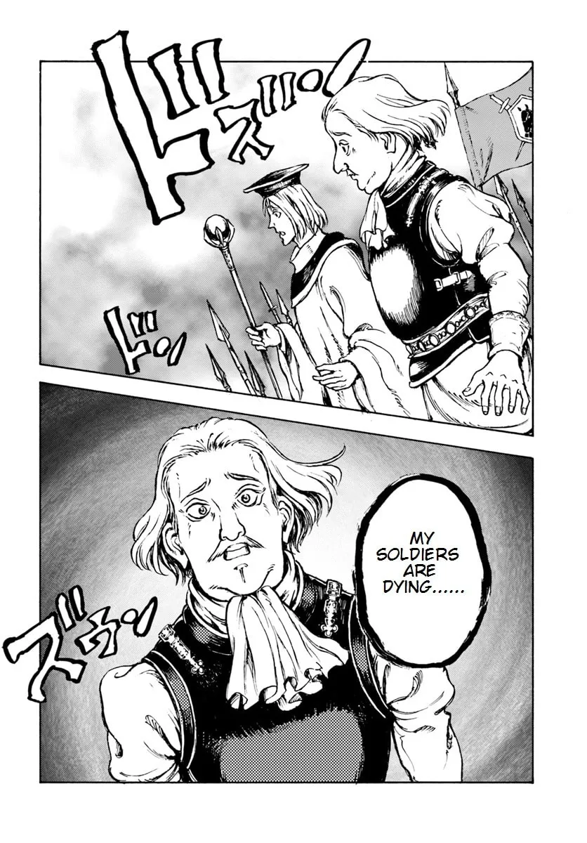 Japan Summons Chapter 9 page 19 - 