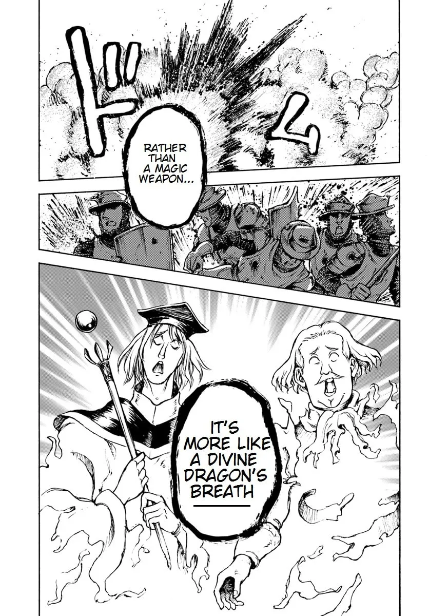 Japan Summons Chapter 9 page 22 - 