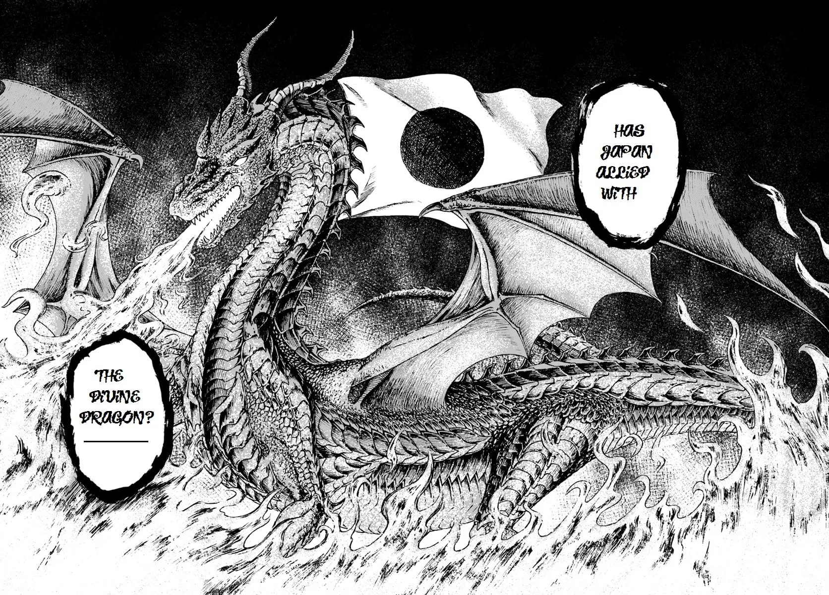 Japan Summons Chapter 9 page 23 - 