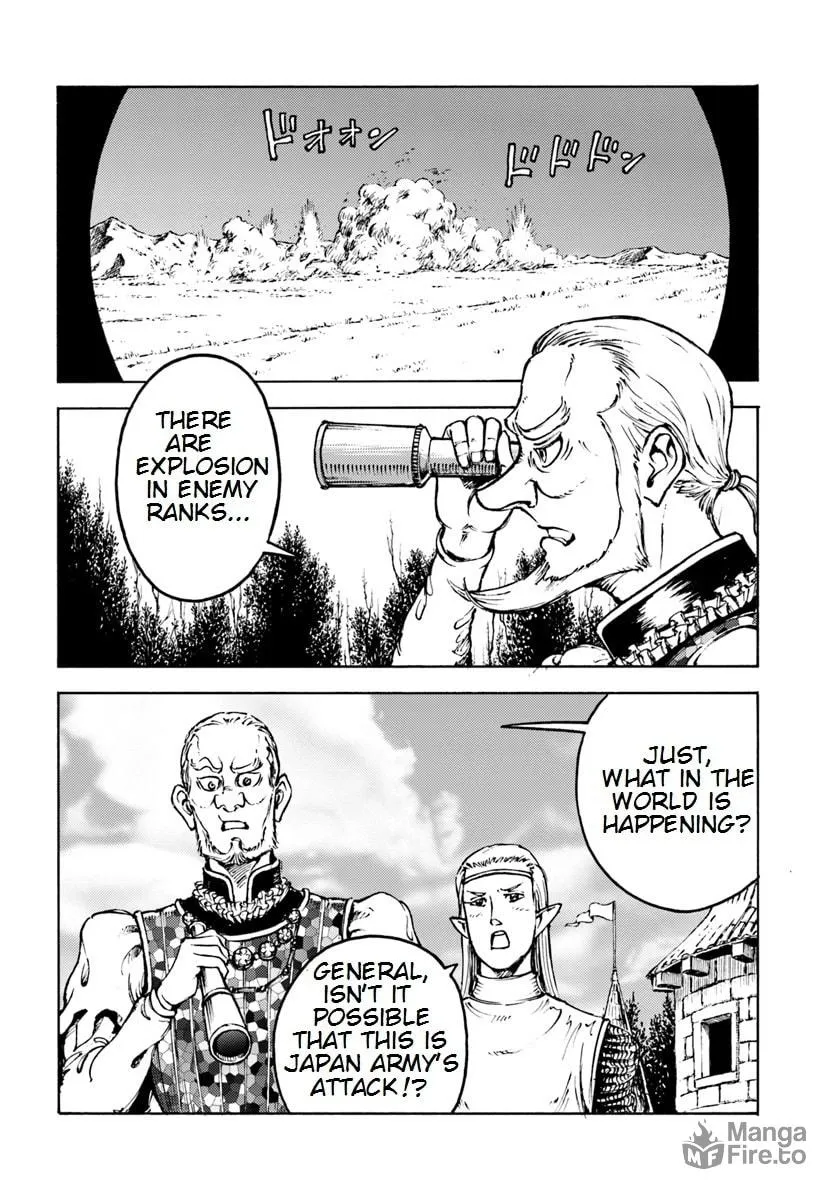 Japan Summons Chapter 9 page 24 - 
