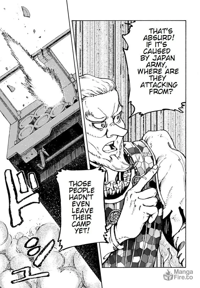 Japan Summons Chapter 9 page 25 - 