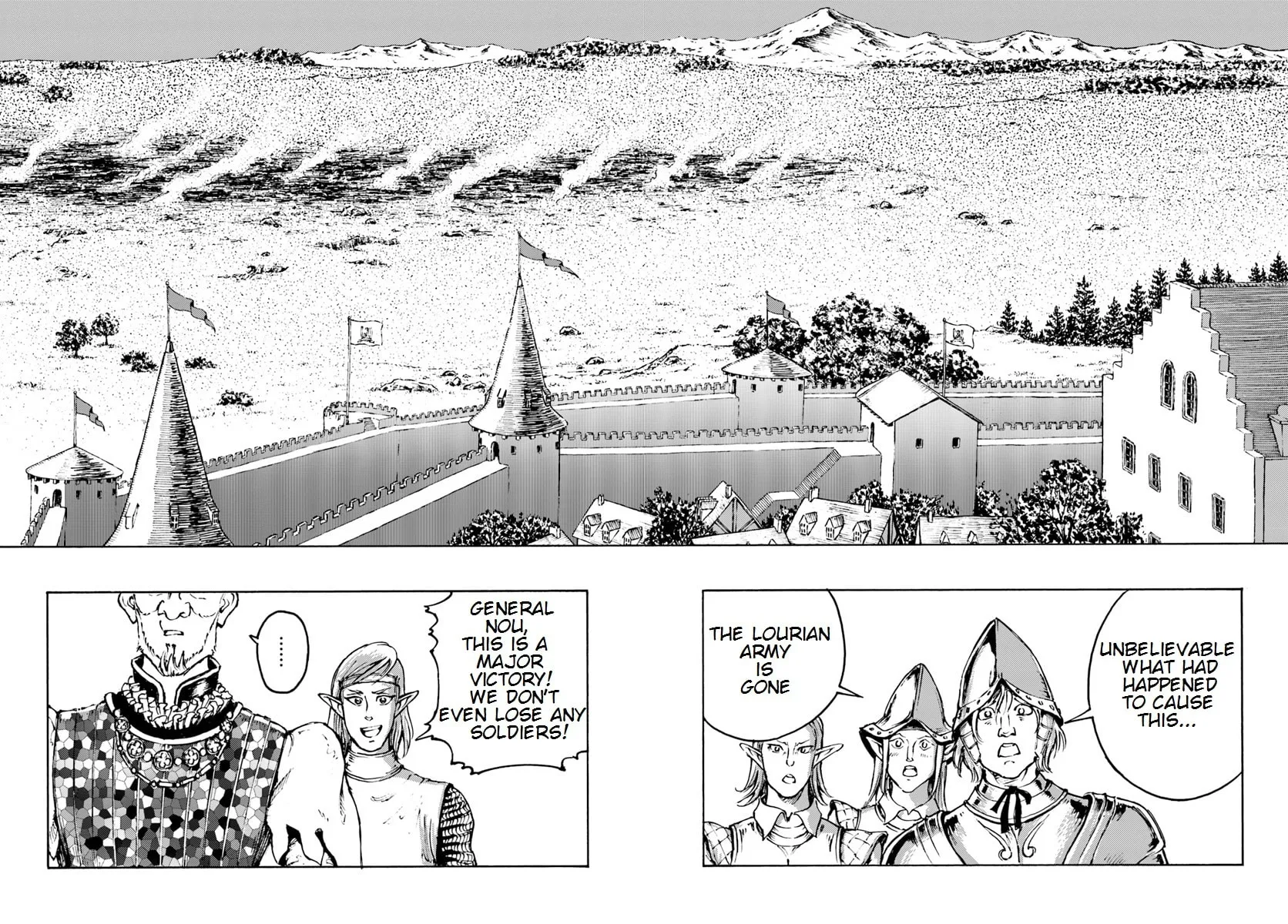 Japan Summons Chapter 9 page 26 - 