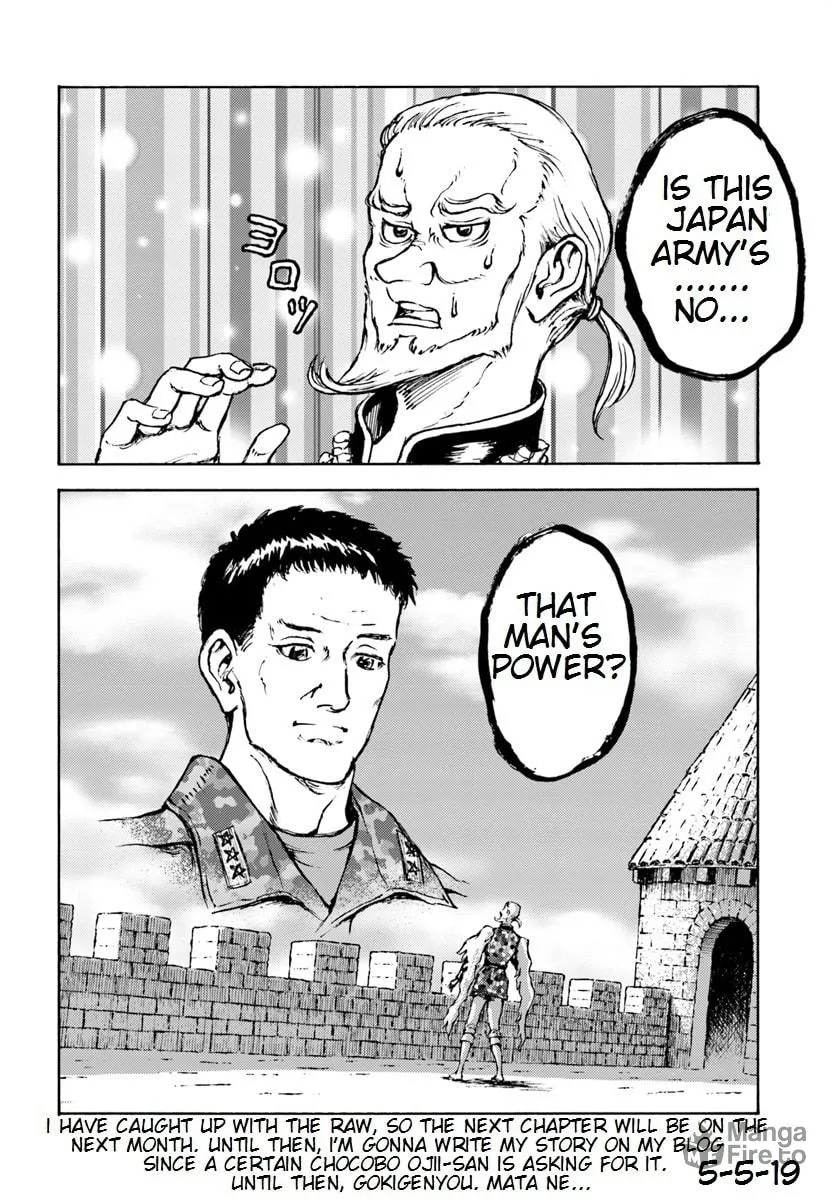 Japan Summons Chapter 9 page 27 - 