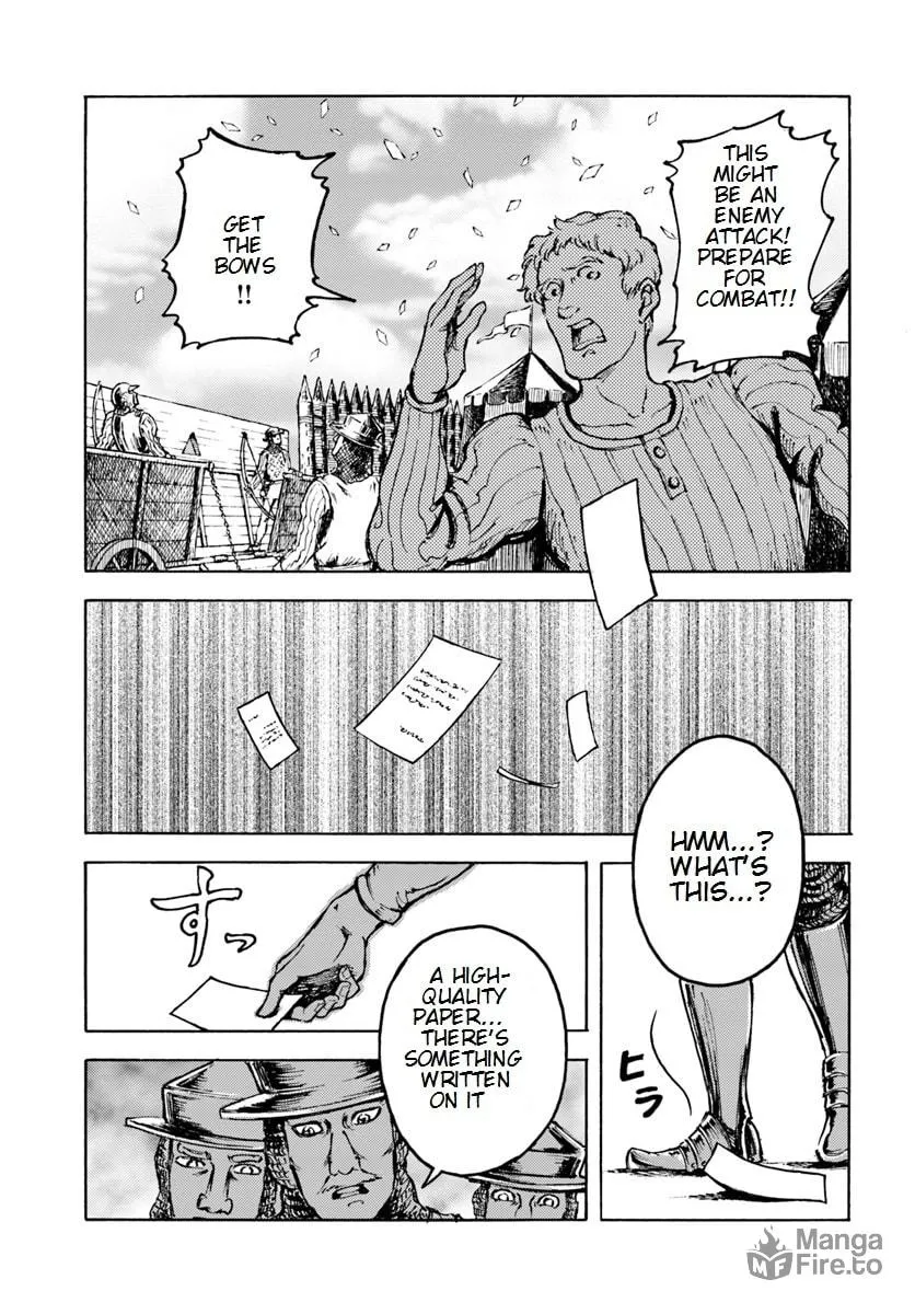 Japan Summons Chapter 9 page 5 - 