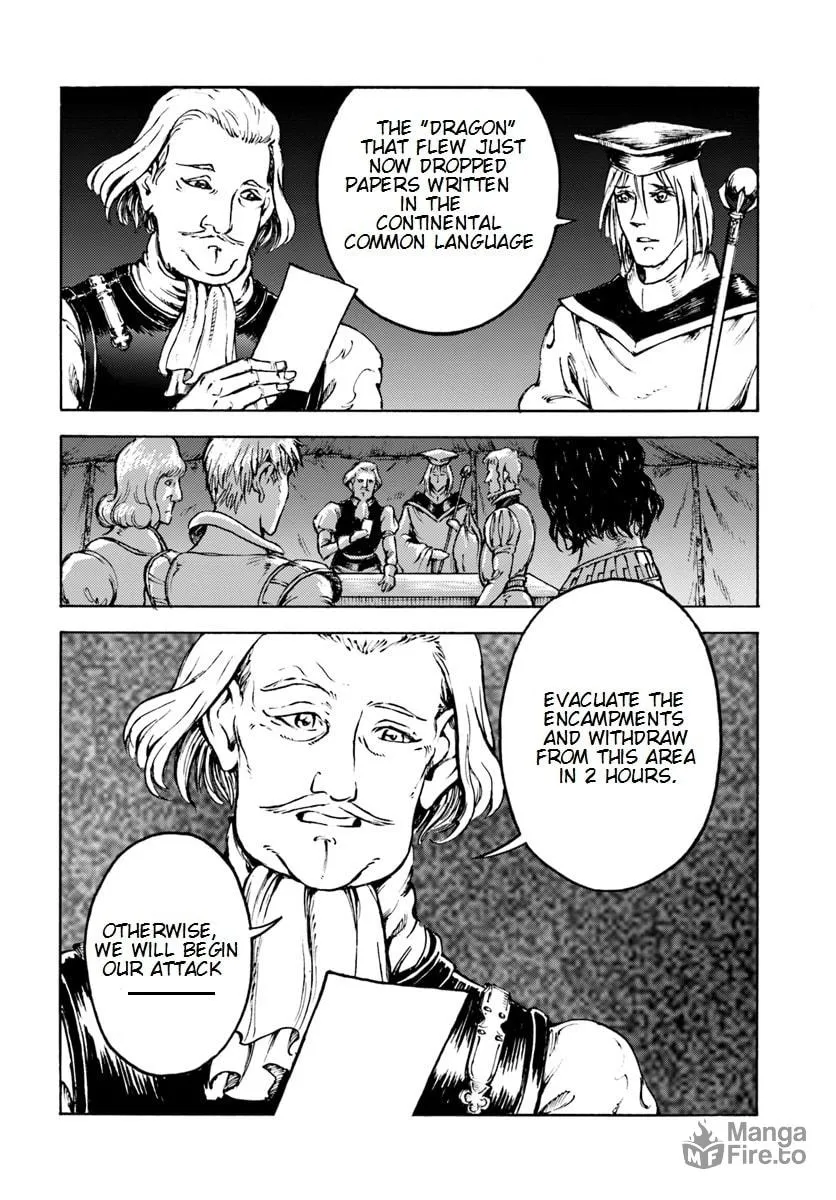 Japan Summons Chapter 9 page 6 - 