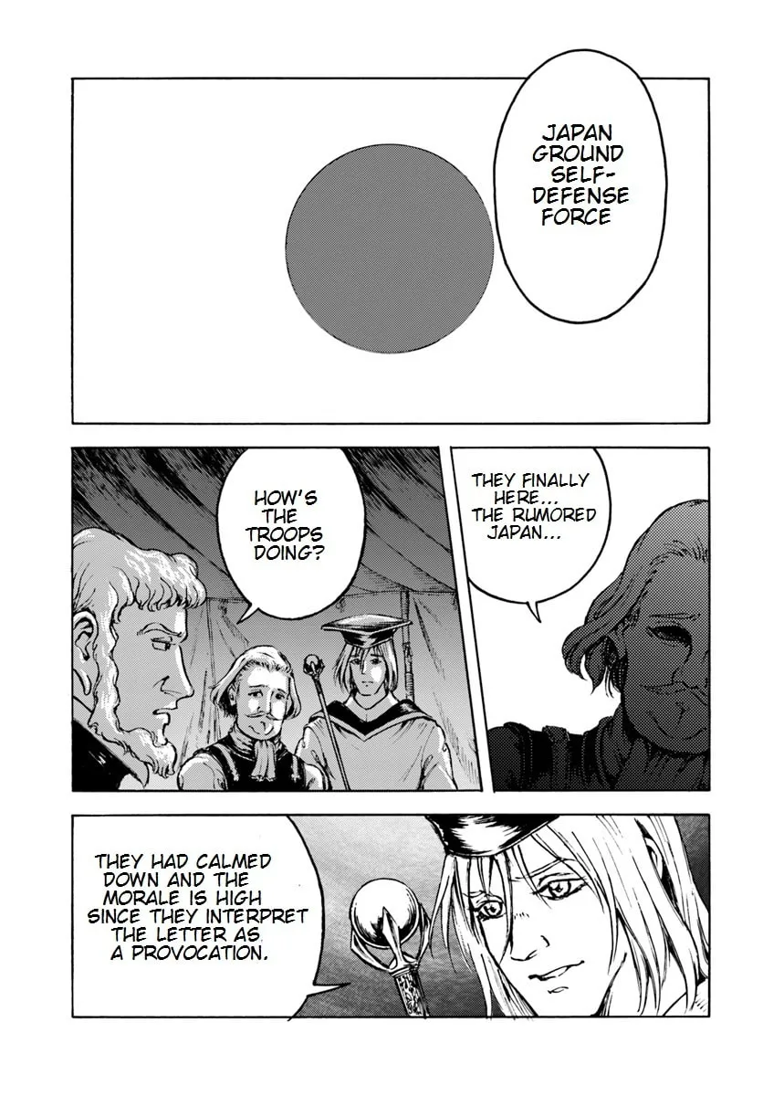 Japan Summons Chapter 9 page 7 - 