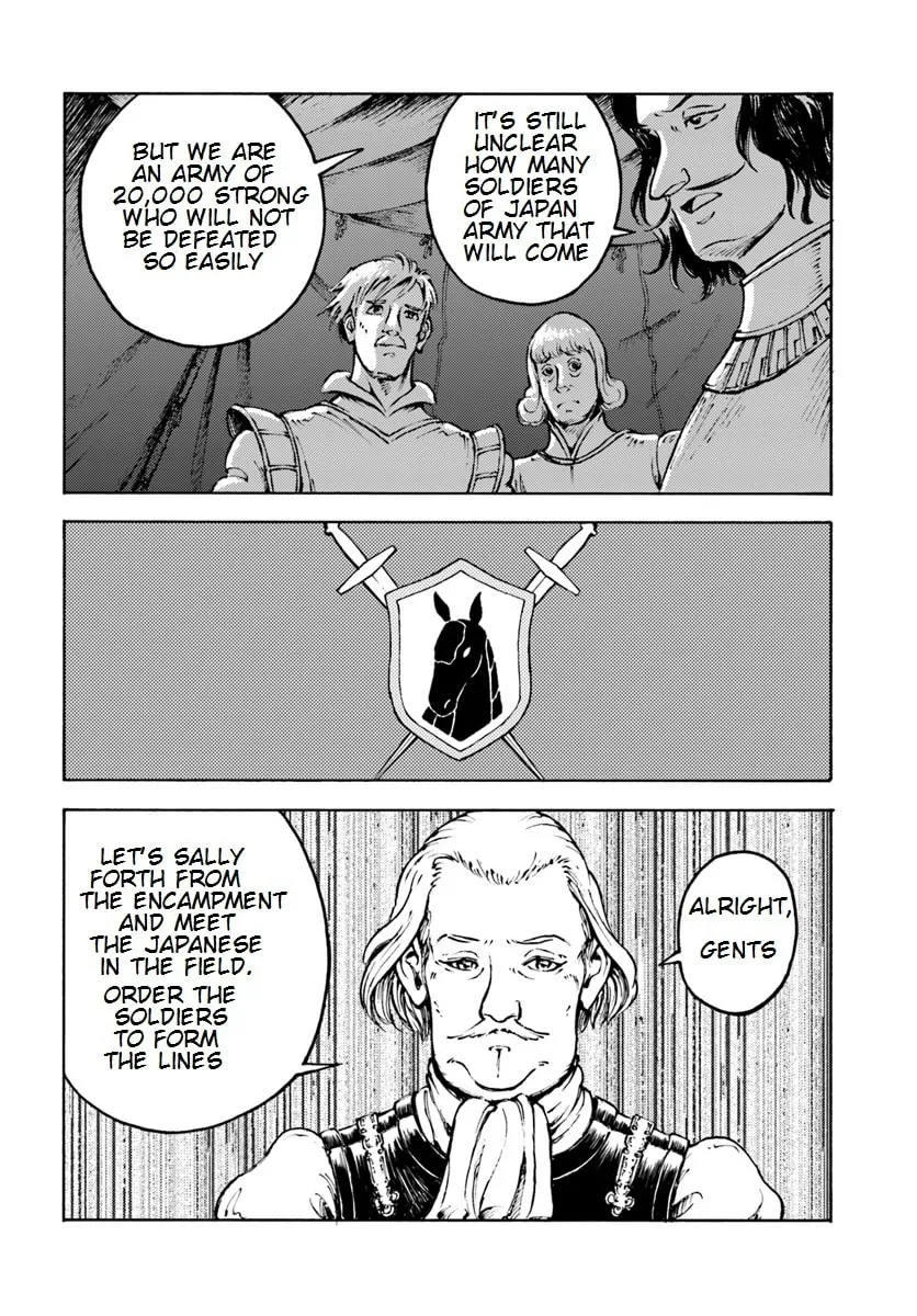 Japan Summons Chapter 9 page 8 - 