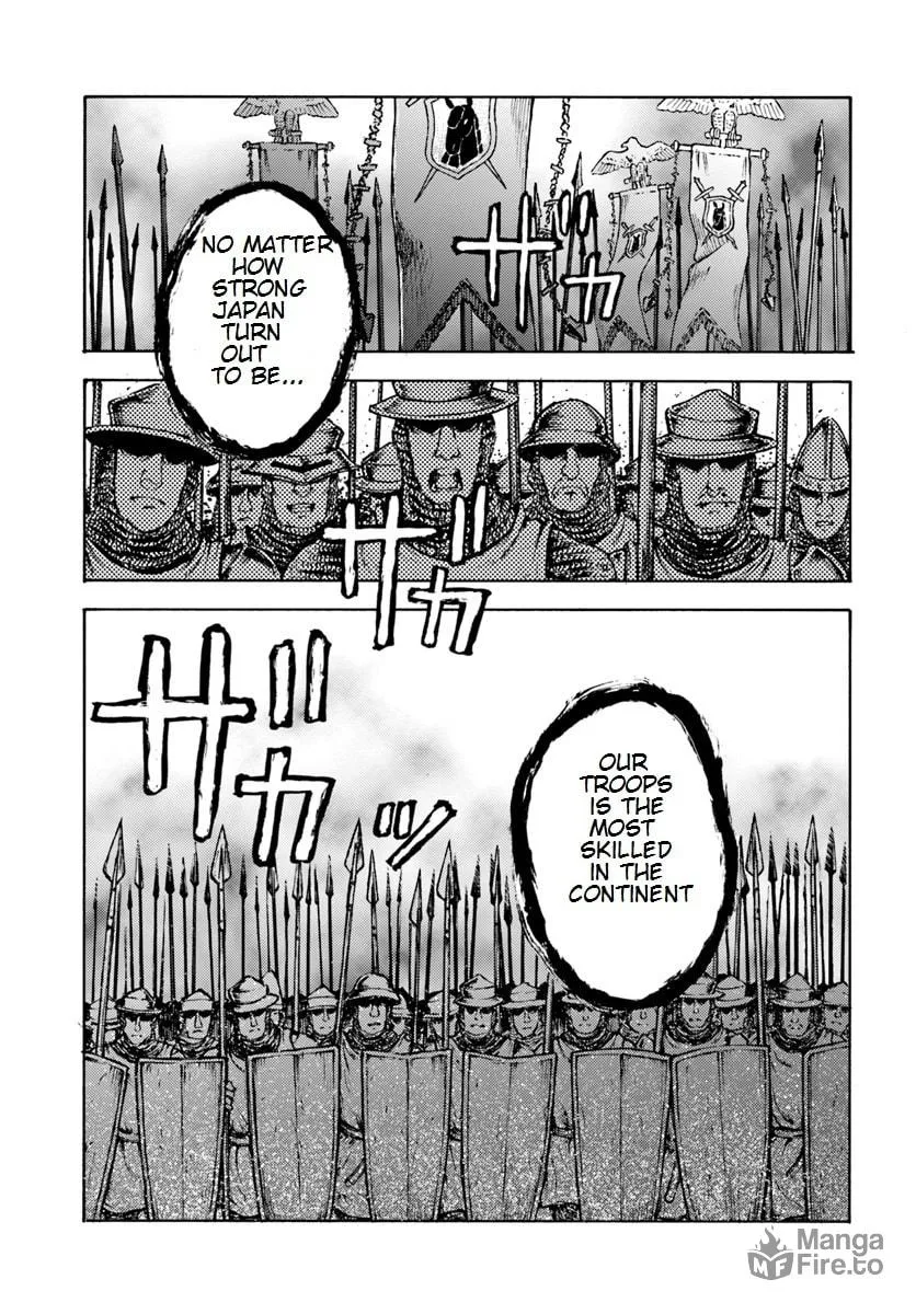 Japan Summons Chapter 9 page 9 - 